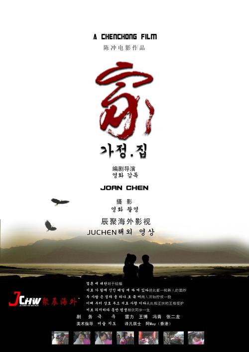 江西普通高中毕业证图